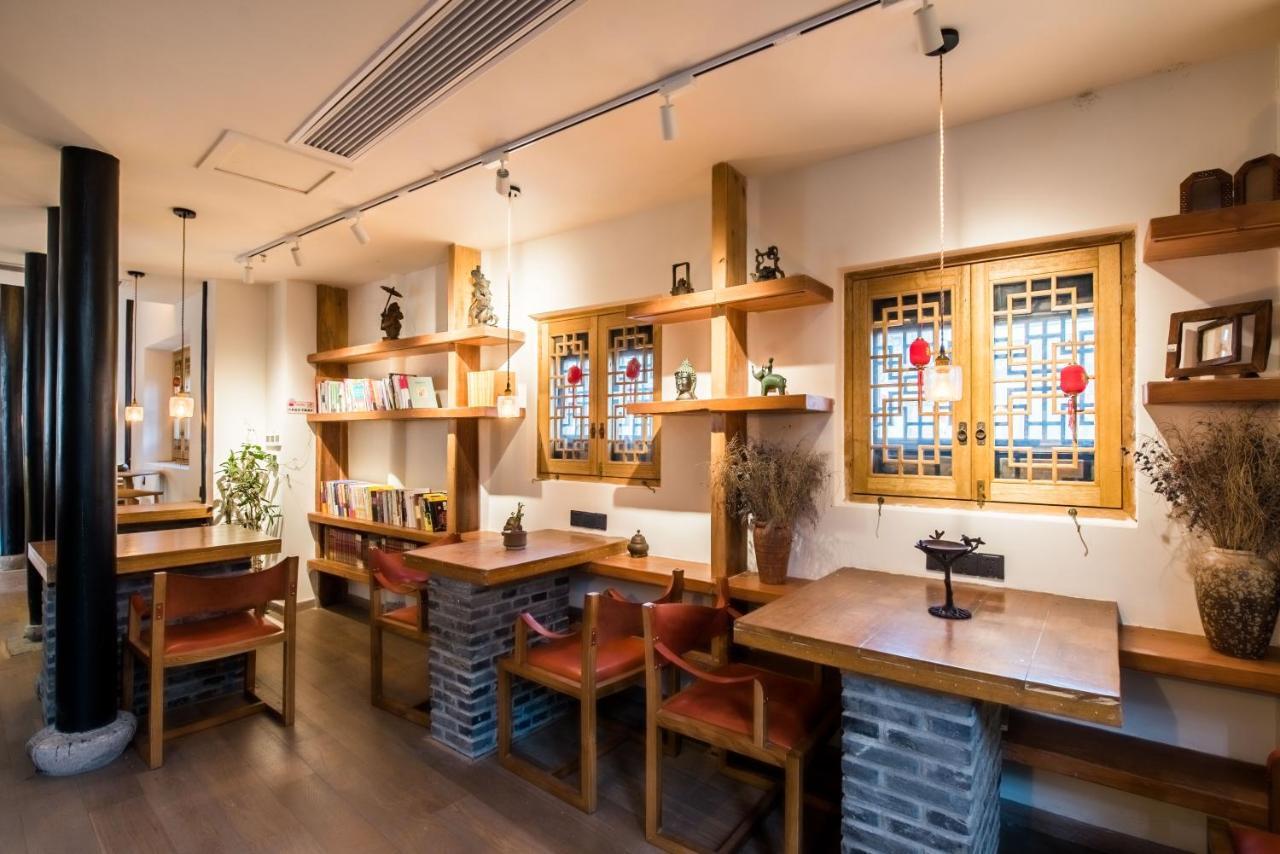 סוג'ואו Floral Hotel - Royal Garden Suzhou מראה חיצוני תמונה