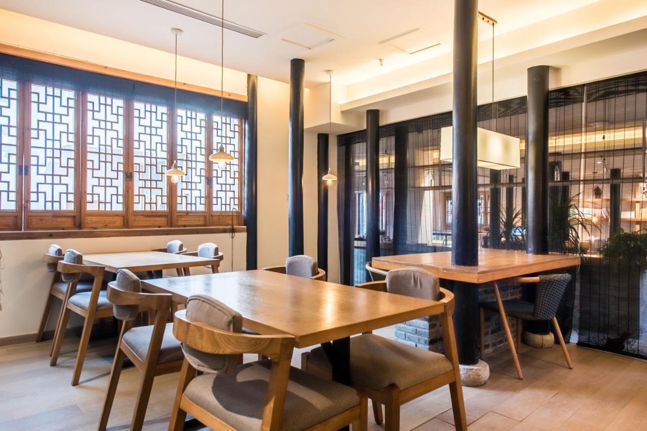 סוג'ואו Floral Hotel - Royal Garden Suzhou מראה חיצוני תמונה